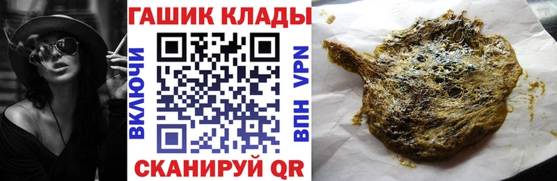 Гашиш AMNESIA HAZE  Ессентуки 