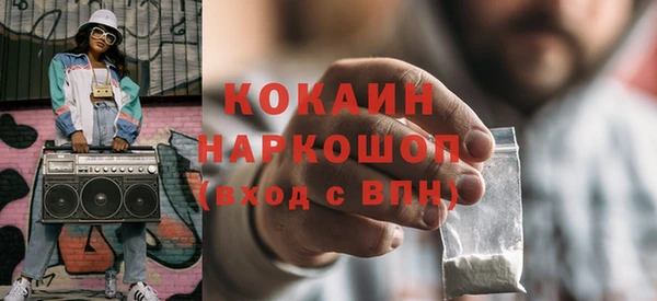 каннабис Дмитров
