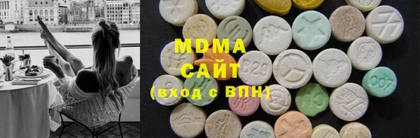 альфа пвп Дмитриев