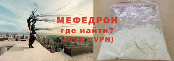 каннабис Дмитров
