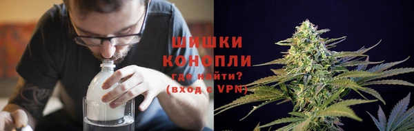 альфа пвп Дмитриев