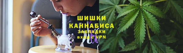 каннабис Дмитров