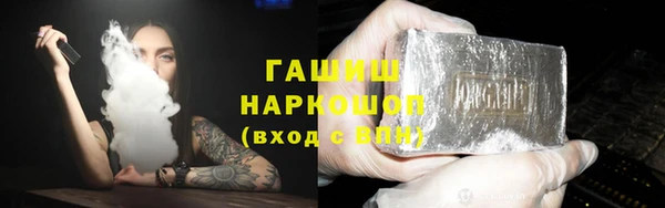 альфа пвп Дмитриев
