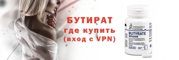 каннабис Дмитров