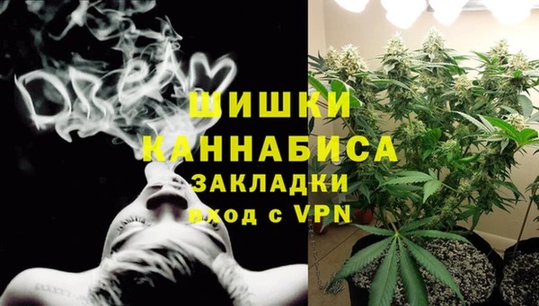 альфа пвп Дмитриев