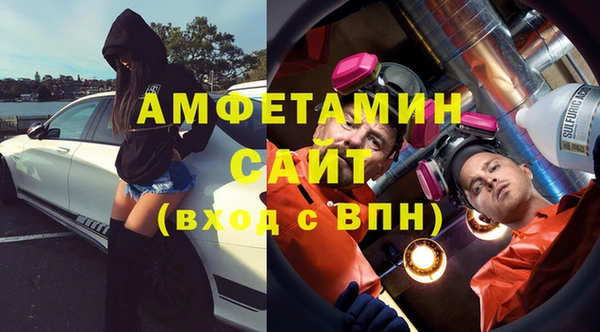 альфа пвп Дмитриев