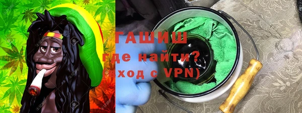 альфа пвп Дмитриев