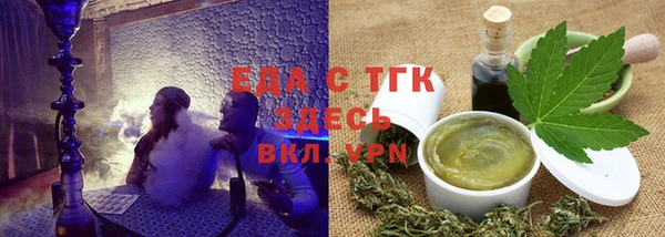 каннабис Дмитров