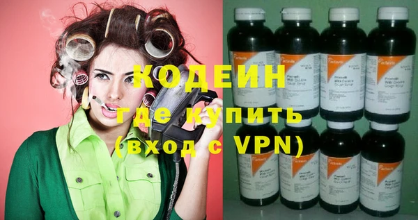 каннабис Дмитров