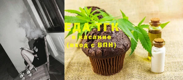 каннабис Дмитров