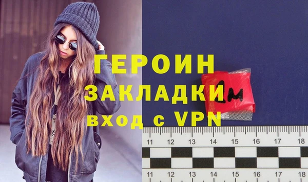 альфа пвп Дмитриев