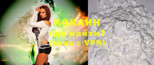 каннабис Дмитров