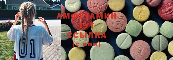 каннабис Дмитров