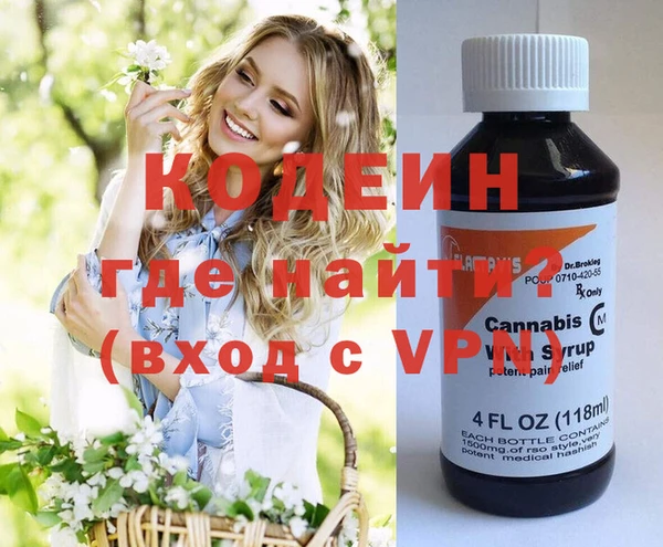 каннабис Дмитров