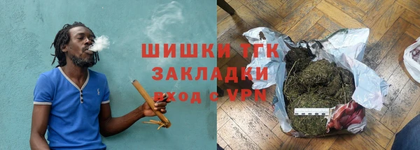 альфа пвп Дмитриев