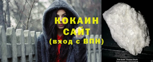 альфа пвп Дмитриев