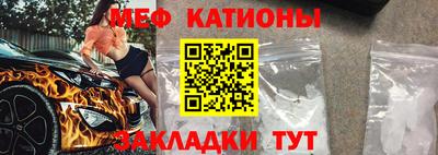COCAINE Беслан