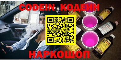 кристаллы Берёзовский