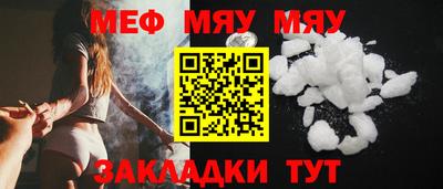 крисы Бузулук