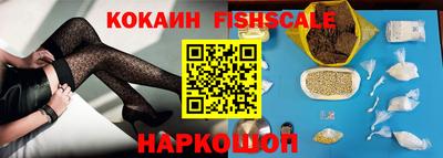 соль курить ск Бугуруслан