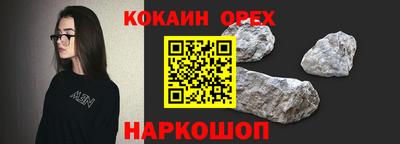 крисы Бузулук