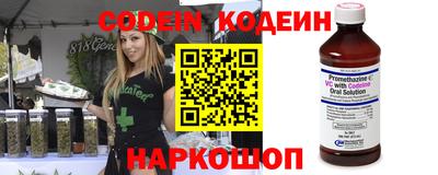 гидропоника Будённовск