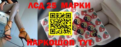 кристаллы Берёзовский