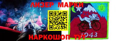 крисы Бузулук