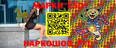 гидропоника Будённовск