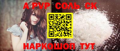 кристаллы Берёзовский