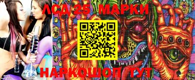 соль курить ск Бугуруслан