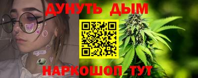 кристаллы Берёзовский