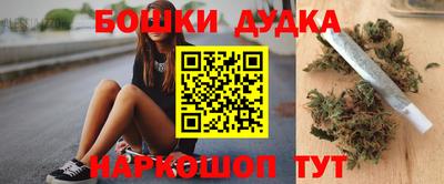кристаллы Берёзовский