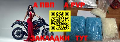 COCAINE Беслан