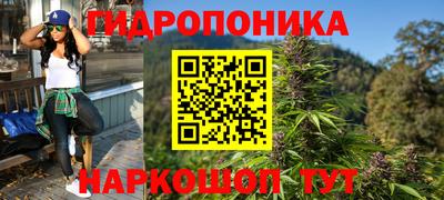 кристаллы Берёзовский