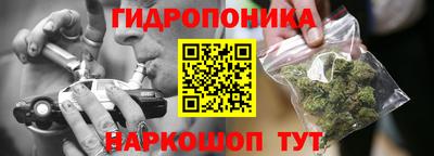 альфа пвп Бийск