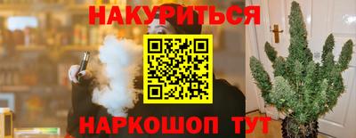 COCAINE Беслан