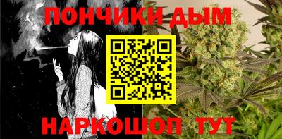кристаллы Берёзовский