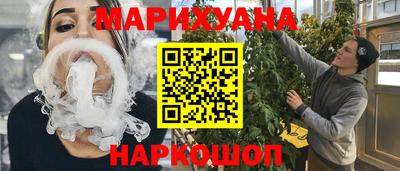 COCAINE Беслан