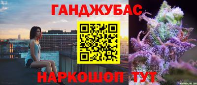 COCAINE Беслан