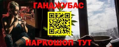 гидропоника Будённовск