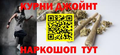 кристаллы Берёзовский