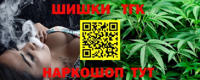 крисы Бузулук