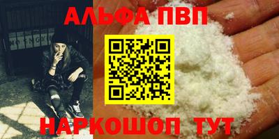 гидропоника Будённовск