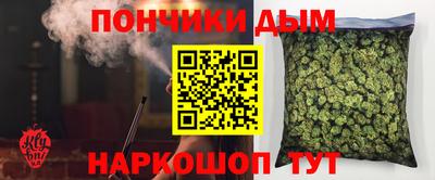 кристаллы Берёзовский