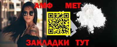 кристаллы Берёзовский