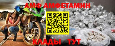 COCAINE Беслан
