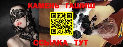 крисы Бузулук