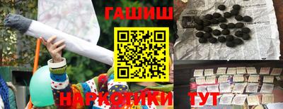 крисы Бузулук