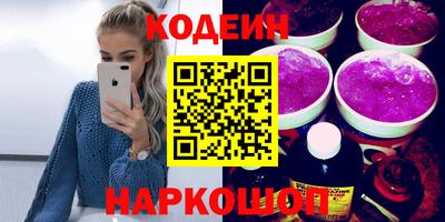 кристаллы Берёзовский